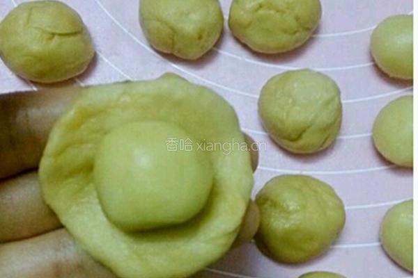 紫薯肉松蛋黄酥的做法图解7