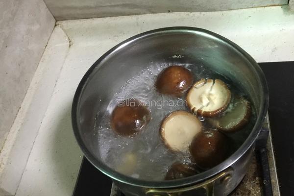开心鲍鱼的做法图解1