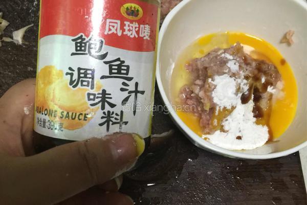 开心鲍鱼的做法图解2