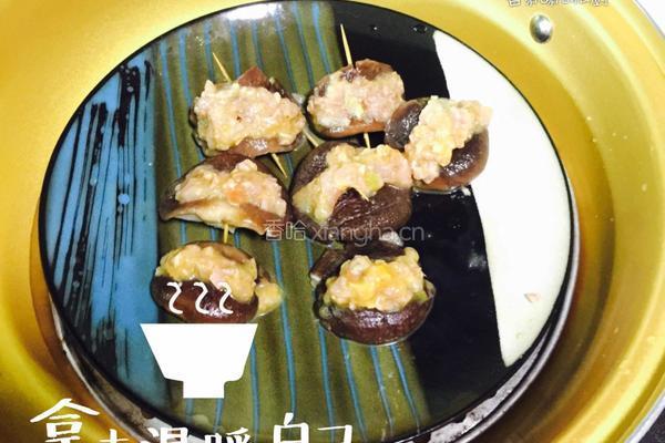 开心鲍鱼的做法图解5