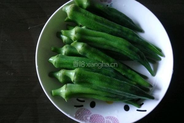 凉拌秋葵的做法图解2