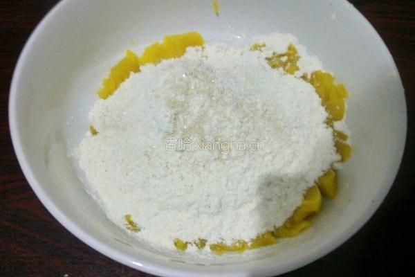 南瓜紫薯开花馒头的做法图解6