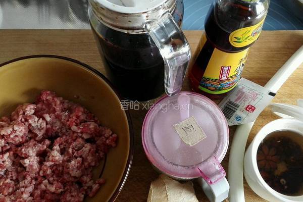 冬瓜牛肉蒸饺的做法图解1