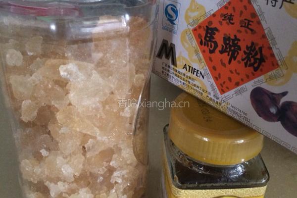 桂花蜜马蹄糕。的做法图解1