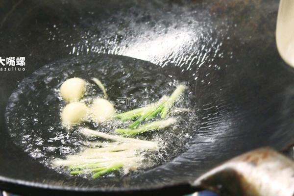 紫苏炒石螺丨大嘴螺的做法图解4