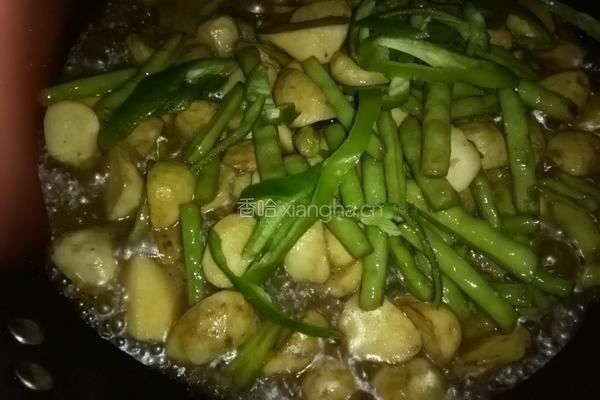 豆角烧玉芋头的做法图解4