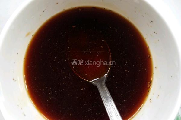 孔雀开屏鱼的做法图解3
