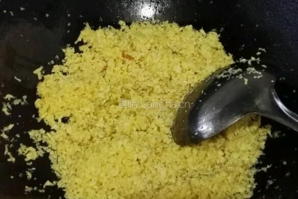 茴香苗包子的做法图解4