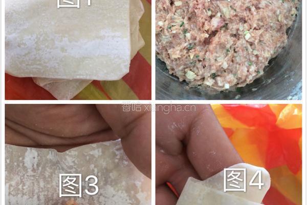 小馄饨（猪骨瑶柱汤底）的做法图解4