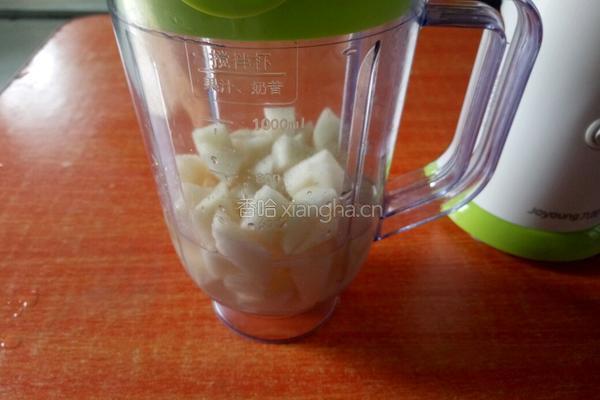 鲜榨雪梨汁的做法图解3