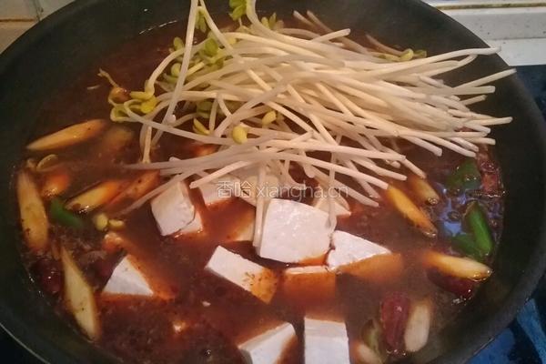 家庭版麻辣水煮鱼的做法图解5