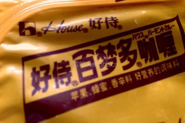 素咖喱炒刀削面的做法图解5