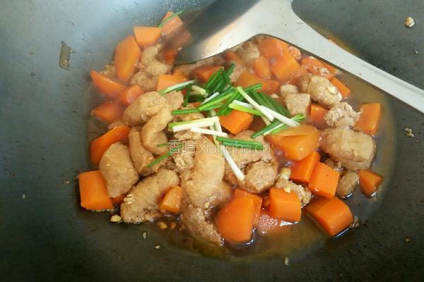 胡萝卜烧豆泡的做法图解7