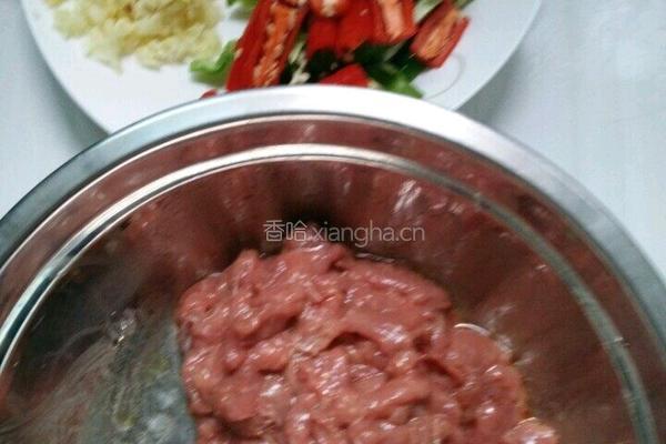 祖俺家常小炒牛肉的做法图解2