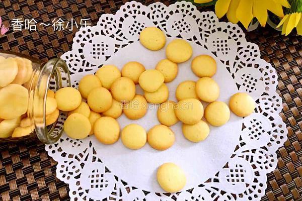 鸡蛋小饼干的做法图解11