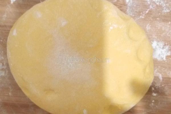 南瓜荷叶饼的做法图解1