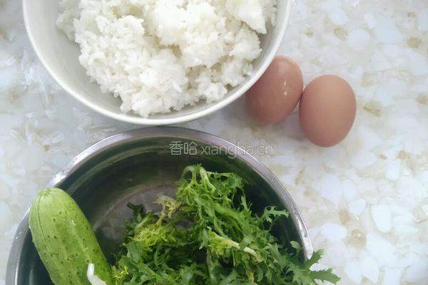 蔬菜炒饭的做法图解1