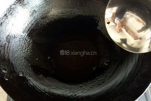 香辣豆腐的做法图解4