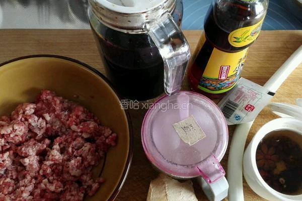 冬瓜饺子馅的做法图解1
