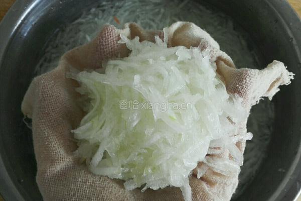 冬瓜饺子馅的做法图解10