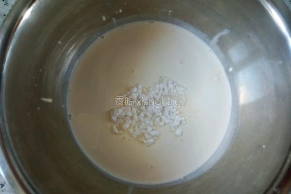 蜜豆蛋挞的做法图解4