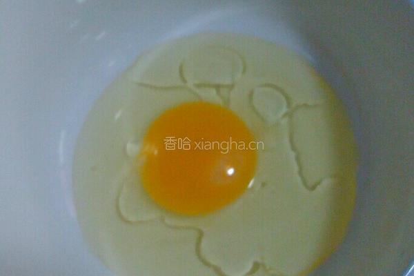 青椒酿的做法图解6