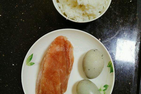 皮蛋瘦肉粥的做法图解1