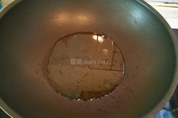 酸菜鱼的做法图解1