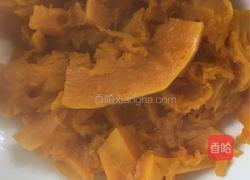 南瓜饼的做法图解1