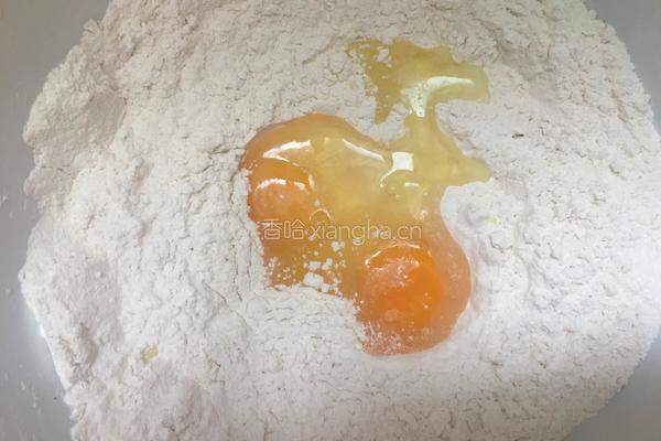 紫薯麻花的做法图解3