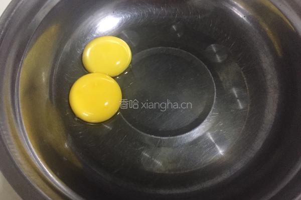 鸡蛋饼干的做法图解2