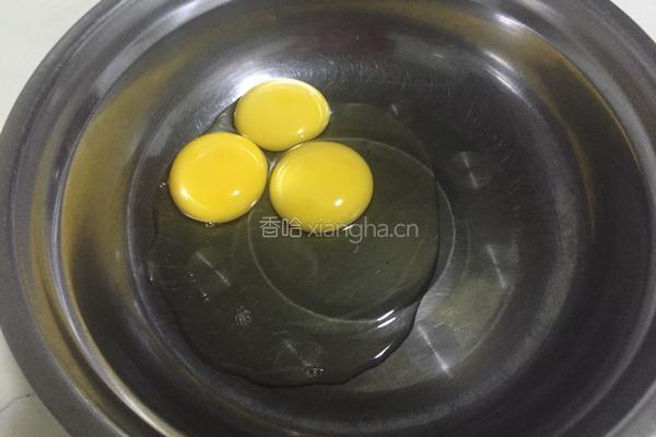 鸡蛋饼干的做法图解3