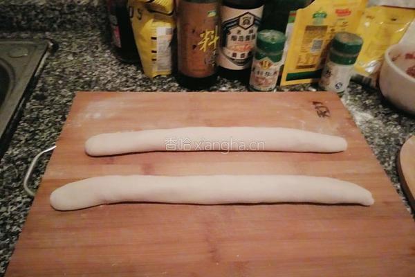 粉色思念玫瑰饺的做法图解7
