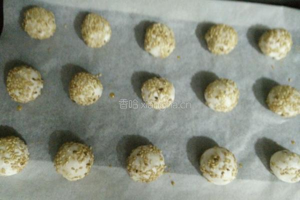 山药芝麻球的做法图解7