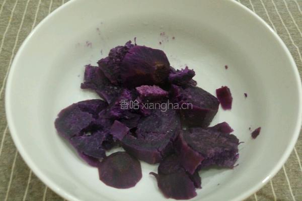 紫薯玫瑰花馒头的做法图解3