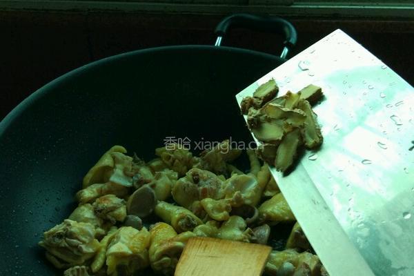 可乐鸡肉的做法图解3