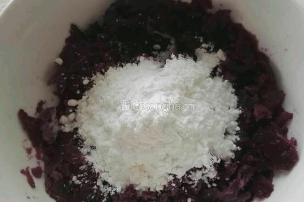 DIY芋圆的做法图解2