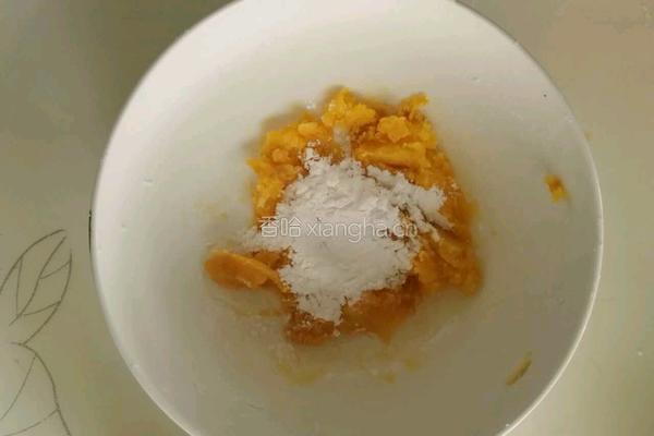 DIY芋圆的做法图解3