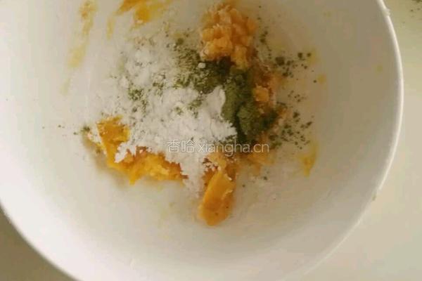 DIY芋圆的做法图解4