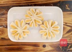 南瓜花样馒头的做法图解3