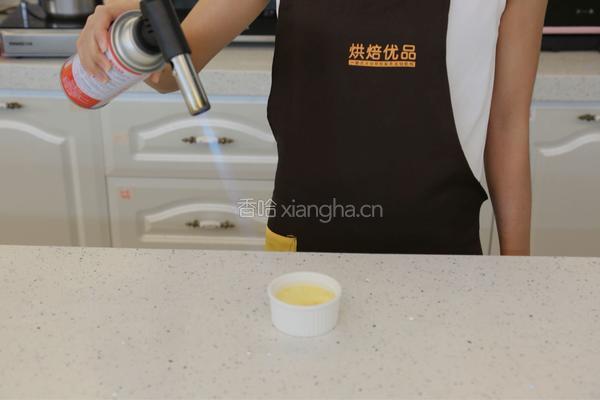 法式焦糖布蕾的做法图解9
