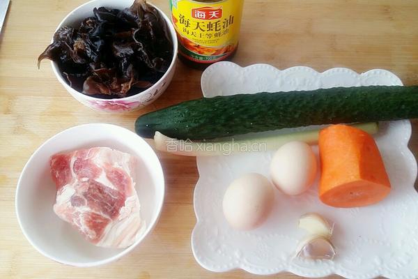 木须肉的做法图解1