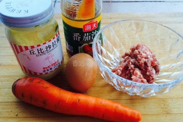 自制牛排汉堡包的做法图解1