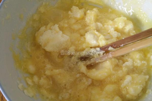 蔓越莓饼干的做法图解2