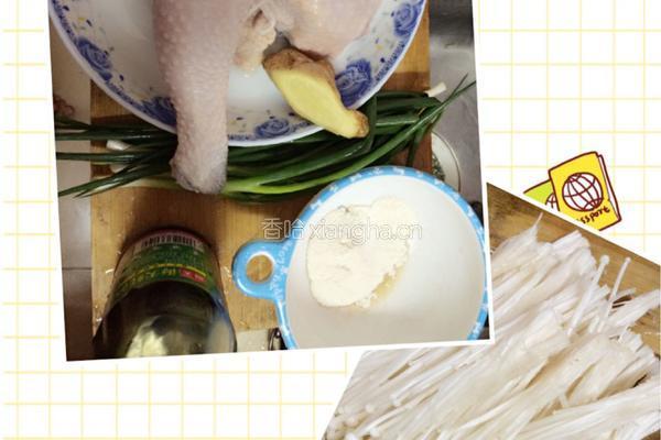 电饭煲盐焗鸡的做法图解1