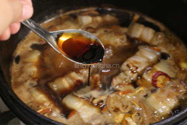 陈皮红烧肉的做法图解8
