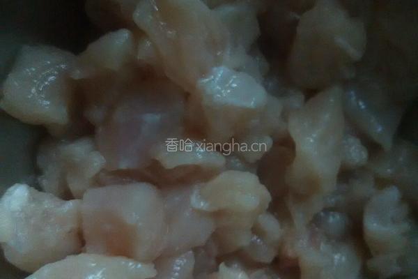 胡萝卜炒鸡丁的做法图解2