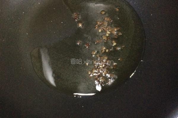 秘制酸菜鱼的做法图解8