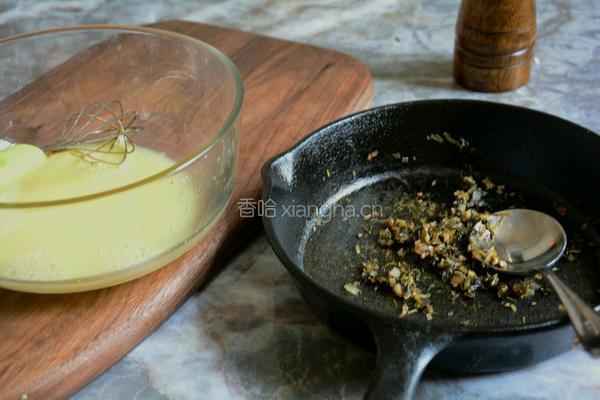 贝阿恩酱汁 SAUCE BEARNAISE的做法图解6