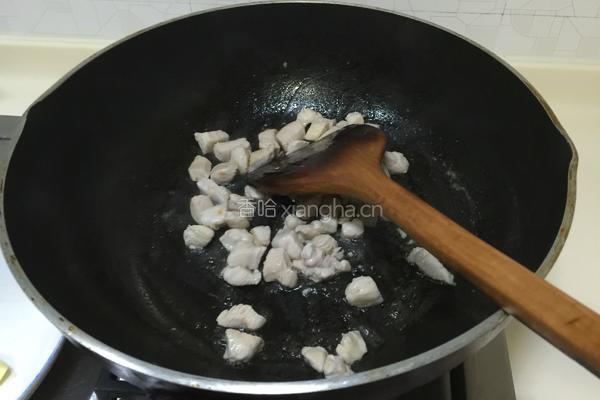 咖喱饭爱睡觉的小熊的做法图解5